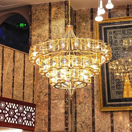Burj Alalam Almask Hotel La Mecque Extérieur photo