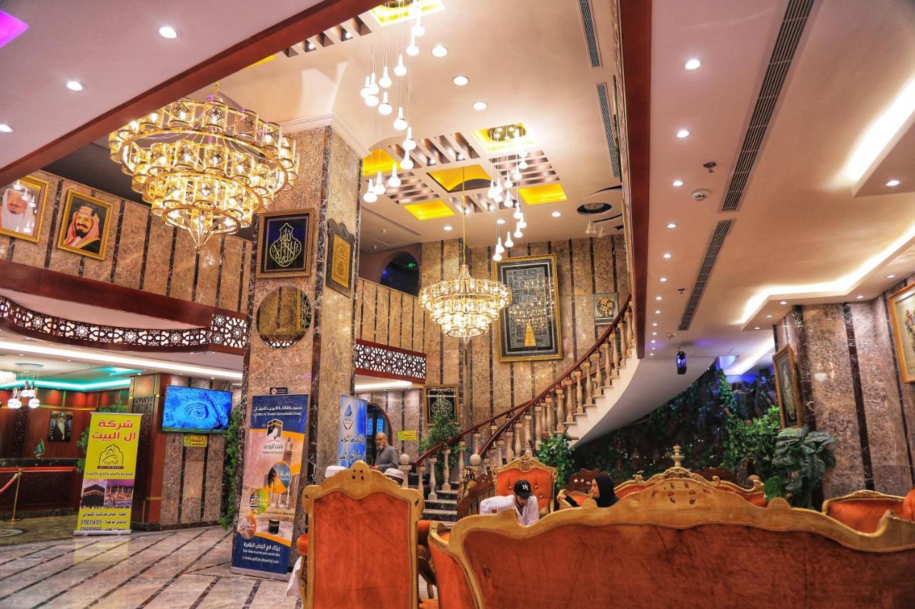 Burj Alalam Almask Hotel La Mecque Extérieur photo
