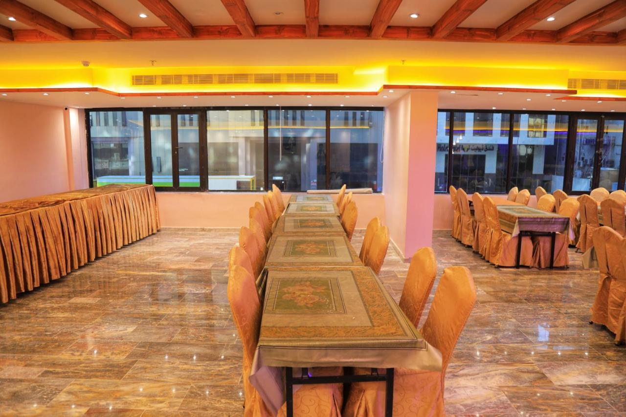 Burj Alalam Almask Hotel La Mecque Extérieur photo