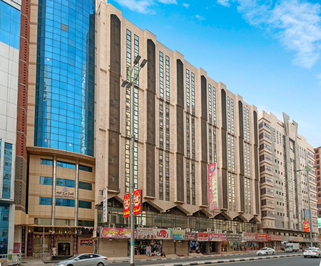 Burj Alalam Almask Hotel La Mecque Extérieur photo