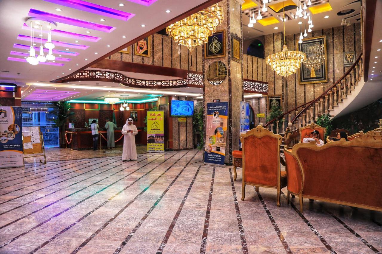 Burj Alalam Almask Hotel La Mecque Extérieur photo