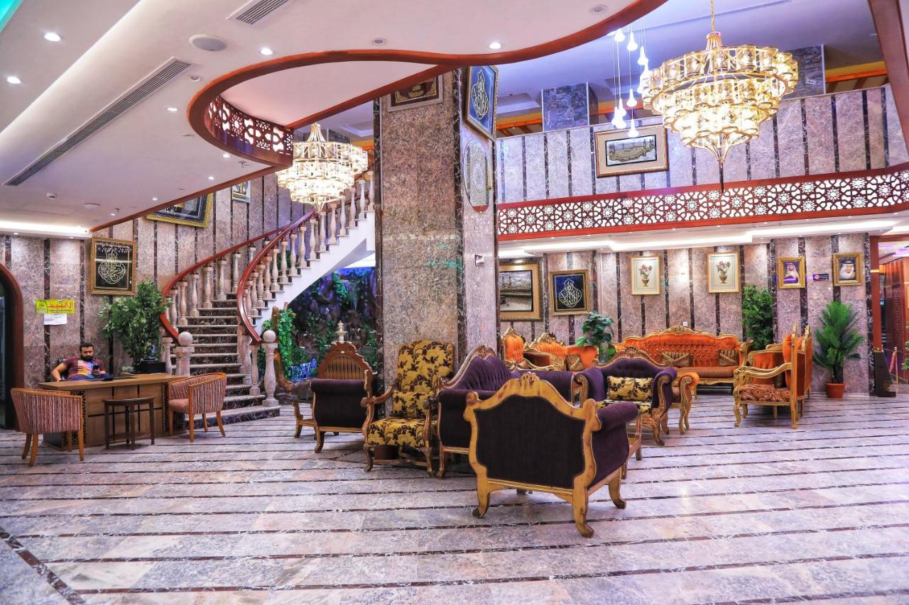 Burj Alalam Almask Hotel La Mecque Extérieur photo